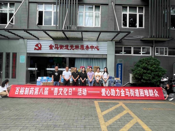 C:/Users/DELL/Desktop/图片1(2).jpg图片1(2)
